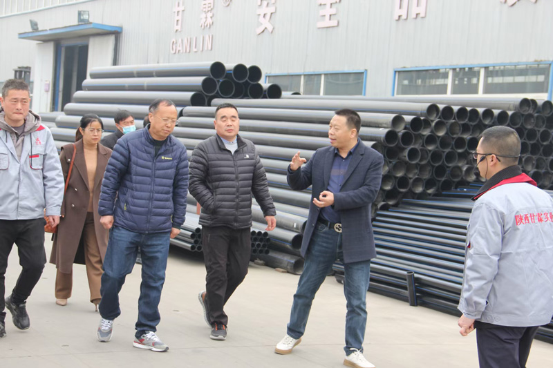 三门峡市陕州区水利局张局长，自来水公司赵总经理等人莅临陕西SBOBET利记官网实业公司考察指导工作