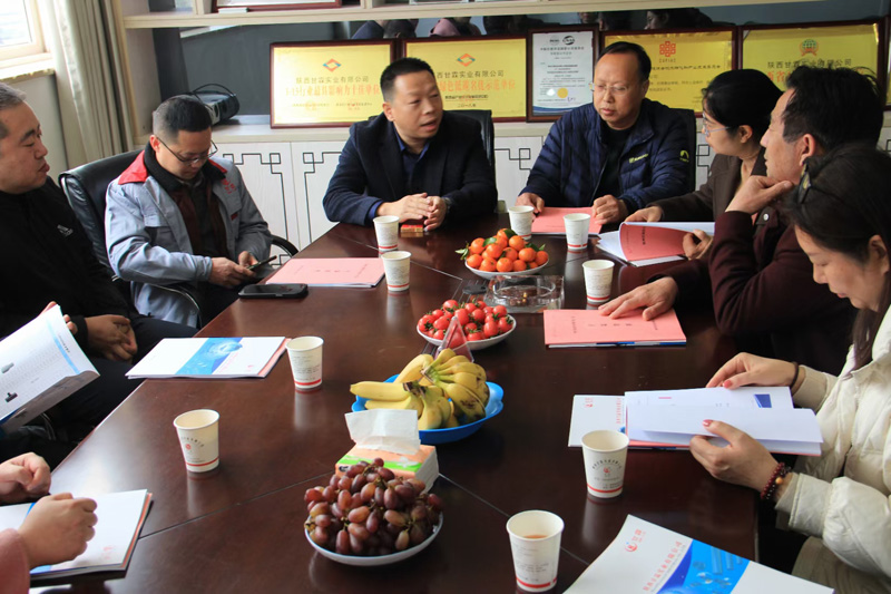 三门峡市陕州区水利局张局长，自来水公司赵总经理等人莅临陕西SBOBET利记官网实业公司考察指导工作
