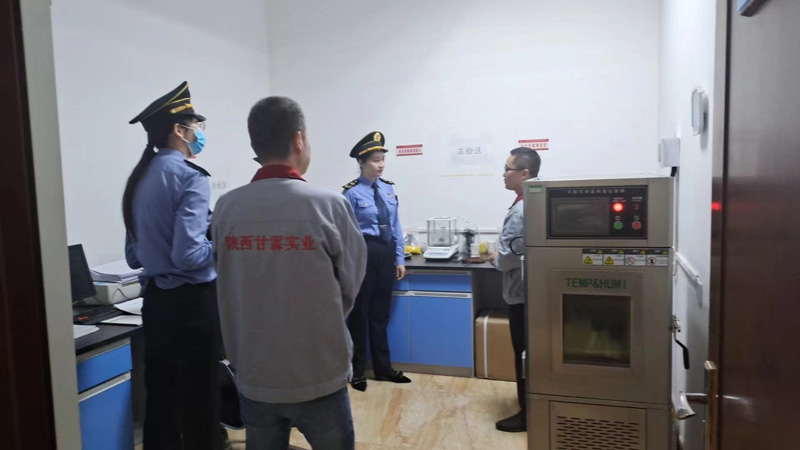 SBOBET利记官网实业“科学饮水 健康生活”饮用水宣传日主题活动