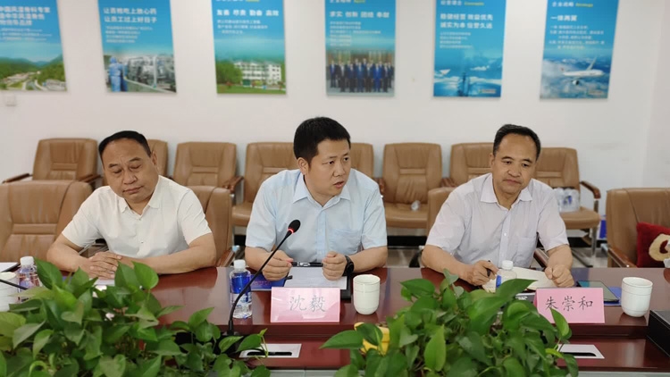 周德林一行拜访西安市商洛商会和盘龙药业集团主要领导