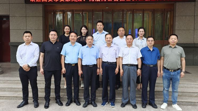 周德林一行拜访西安市商洛商会和盘龙药业集团主要领导