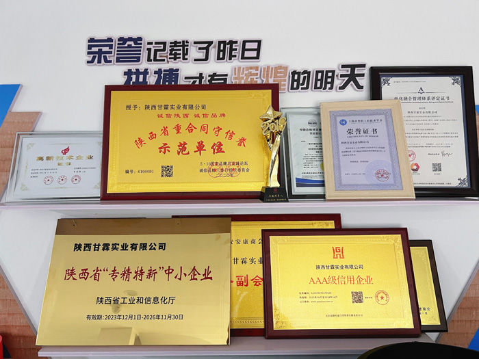 交大总裁班师生进入SBOBET利记官网实业参观学习